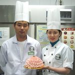 뚜레주르에서 나온 금자씨 <b>케익</b>