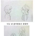 본격 텔<b>미만</b>화
