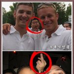 공중 <b>납치</b>된 사진 모음