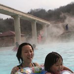 이천 테르메덴
