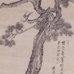 단원(檀園) 김홍도(金弘道) - 송하추생도(松下追笙圖)