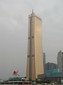 63<b>빌딩</b>