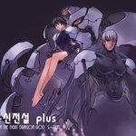 <b>나우</b> &amp; 청랑열전 그리고 그외 화보집
