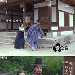별순검 <b>시청률</b> 그까이거 뭐~