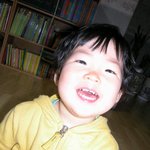 웃으면 <b>복이</b>와여