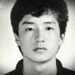 <b>정준호</b> 졸업사진