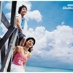 연정훈 김성은 유니온<b>베이</b> 2005년 여름화보