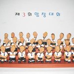 인형24