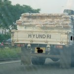현대 <b>짝퉁</b> 현드리