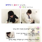화장실에서 <b>휴지</b>가 없을때..혈액형 별로???
