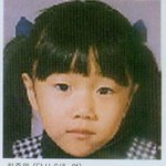 <b>미아</b>얼짱준원이 지하철에서봄