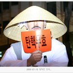 (<b>탄핵</b>무효 집회에서) 돌아온 김삿갓.....