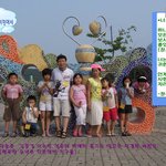 <b>사랑</b>하는 우리 딸 <b>아들</b>에게