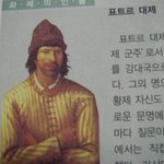<b>김c</b>. 교과서에 등장하다?!