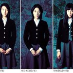 '여고괴담4:목소리' 4대 <b>호러</b>퀸 3인방