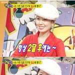 이은주님을 기리며 <b>생전</b> 밝은모습