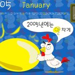 <b>바탕</b>화면6