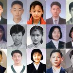 이번엔 중딩사진입니다..하핫 ^^