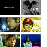 송일국, 무명 때 '이브의 모든 것'<b>에도</b>..