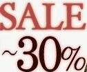 30% <b>세일</b>!