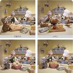 월레스와 그로밋 나라별 <b>비쥬얼</b>