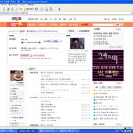 10만 포인트 자축
