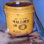 한국의 제임스 <b>본드</b>의 정체는?