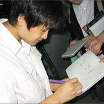 어느프로게이머의 정직한 <b>사인</b>