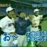 <b>마구</b>의 진실~