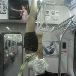 일본에 여성 <b>전용</b> 지하철이 생긴 것일까?