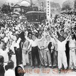 초딩개학~ 8월 23일 coming <b>soon</b>