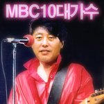 최일구 <b>앵커</b> 노래 동영상 "로케트를 녹여라"
