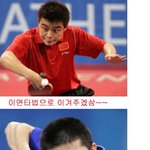 <b>유승민</b>이 짱이다~