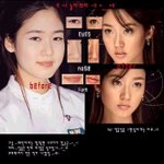 여자 연예인 옛얼굴 총집합,!!!