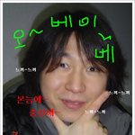 최고의 미소 ( 오~ <b>베이베</b>)