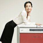 <b>송윤아</b> 사진