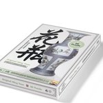 3d<b>퍼즐</b>의 실체