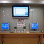 김영<b>편입</b>컴퓨터사용