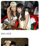 <b>채은정</b>-서인영, 떡볶이도 같이 먹는 사이