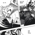 깊은 <b>산속</b> 옹달샘~♪