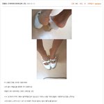 슬픈 상<b>품평</b>