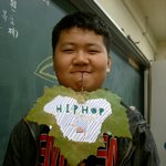 나뭇잎 <b>액자</b>와 나