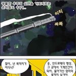 츄리닝-<b>은하</b>철도 999