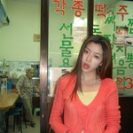 박한별 홍콩<b>여행사진</b>3