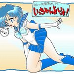 화보집]<b>세일러</b>문