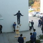 고딩의 위험한 <b>묘기</b>
