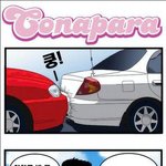 <b>차</b>보다 <b>사람</b>이 먼저입니다