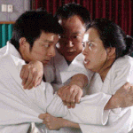 <b>잠복</b>근무