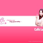<b>유민</b> 6