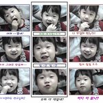 오징어땜에 비굴하진 말자..<b>수빈</b>~!